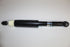 MITSUBISHI MIRAGE REAR SHOCK L OR R 2014 UP