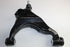 TOYOTA CONTROL ARM FRONT LOWER LH LANDCRUISER PRADO 4.0 09-13
