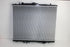 MITSUBISHI COLT RADIATOR 2.8 2001-2006