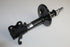 TOYOTA SHOCK ABSORBER COROLLA 1.6 00-