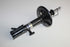 TOYOTA SHOCK ABSORBER COROLLA 1.6 FRONT L 00-