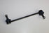HYUNDAI I20 STABILIZER LINK RF