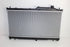 SUBARU RADIATOR MANUAL 688x340x16 XV 2.0 13-16