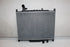 LANDROVER RADIATOR DISCOVERY 4 3.0 TDV6 14-15