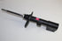 PEUGEOT LEFT  FRONT SHOCK 308 2012