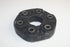MERC PROP COUPLING REAR W202/W203 111.975