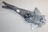 TOYOTA COROLLA 1.6 WINDOW MECHANISM RHS 1996-2000