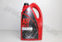 KLENZ ATF OIL DEX-IID 5L (1 DISPLAY)