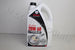 KLENZ ENGINE OIL 20W50 5L 1 DISPLAY