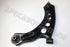 TOYOTA CONTROL ARM YARIS 1.5I LH 2019-