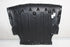 NISSAN SPLASH TRAY LOWER QASHQAI 1.5 18-22