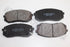 KIA SPORTAGE BRAKE PADS FRONT 2014 MODEL