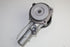 FORD WATER PUMP WITH BOLT HOLE FALCON 4.0 97-04