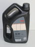 ENGINE OIL 20W50 5LT