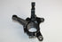 KIA RIO 2000-2005 - FRONT LHS STUB AXLE