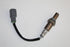 TOYOTA ETIOS 2NR 1.5 OXYGEN SENSOR 2012 - 2020