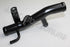 HYUNDAI ATOS WATER PIPE 1.1 BACK OF ENGINE