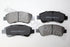 PEUGEOT BRAKE PADS FRONT 208 1.2 12V 2017>