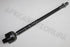 VW UP RACK END 1.0L LH/RH 2016