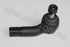 VW UP TIE ROD END 1.0L LH 2016