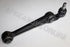 MAZDA 6 CONTROL ARM 1.6I LH/RH LOWER 2006