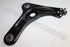 PEUGEOT CONTROL ARM 208 1.2  RH 2012