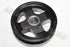 FORD CRANK SHAFT PULLEY BANTAM 1.3I 2005