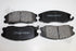 CHEV BRAKE PADS CAPTIVA 2.2D FRONT 11-14