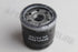 CHERY OIL FILTER QQ3 8OOCC ENG 2008