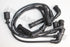 HYUNDAI ATOS PLUG LEAD SET 1.1 LITRE