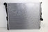 BMW RADIATOR MAN. E83 X3 2.5I YR 07/09