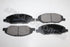 NISSAN BRAKE PAD ALMERA 1.5I FRONT 2018