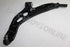 BMW CONTROL ARM F48 X1 LF LOWER