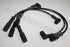 FIAT PLUG LEAD SIECENTO 1.1 2003