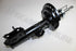 HYUNDAI I20 SHOCK RF N/S
