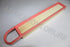 PEUGEOT AIR FILTER 206/207 1.4 16V VVT 08-