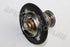 HONDA THERMOSTAT CIVIC R18A