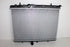 CITROEN RADIATOR DS5 1.6 TURBO 2013