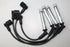FORD IGNITION LEAD BANTAM 1.6I 08-10