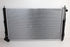 MITSUBISHI OUTLANDER 2007-2010 2.4 RADIATOR 700X414X23