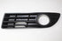 VW FOG LAMP COVER POLO 1.9 TDI LH 2006