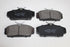 NISSAN BRAKE PAD ALMERA 1.8I FRONT 2005