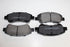 CITROEN BRAKE PADS C4 CACTUS FRONT 2016
