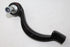 JAGUAR TIE ROD END X-TYPE 3.0 LH 2004