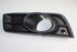 CHEVROLET CRUZE 1.6I 2009-2012 FOG LIGHT COVER LH