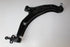 NISSAN CONTROL ARM ALMERA 1.6I RH/LOWER 2006