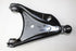 RENAULT CONTROL ARM KANGOO 1.4/1.9 LH 2001-