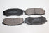 TOYOTA LANDCRUZER/FORTUNER 4.5/2.4 2015 REAR BRAKE PADS