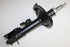 HYUNDAI I20 SHOCK LF O/S