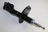 HYUNDAI I20 SHOCK RF O/S